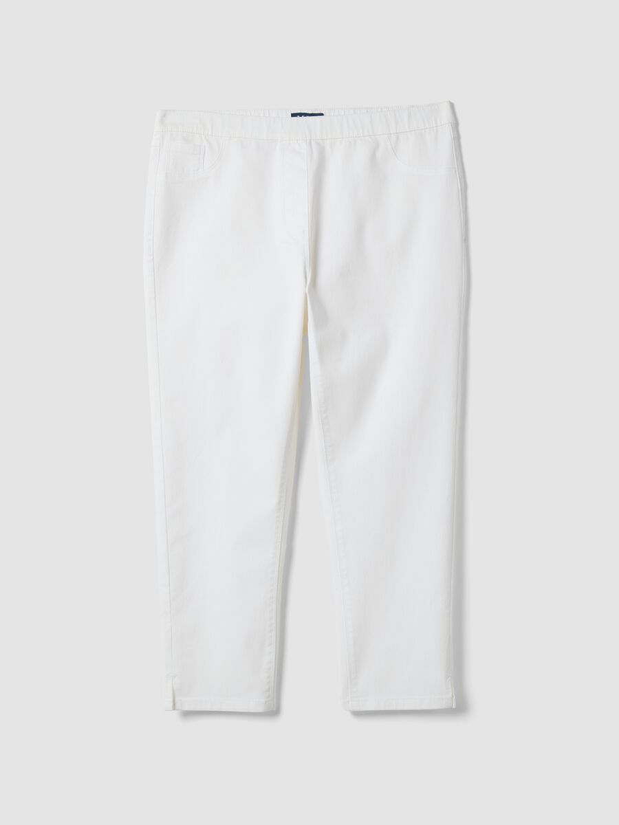 White slim fit stretch cotton blend trousers_4