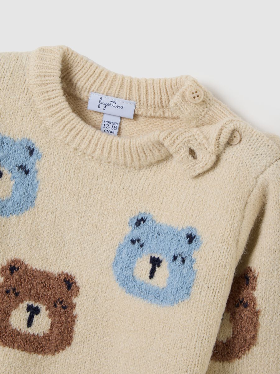 Beige kids' jumper regular fit_3