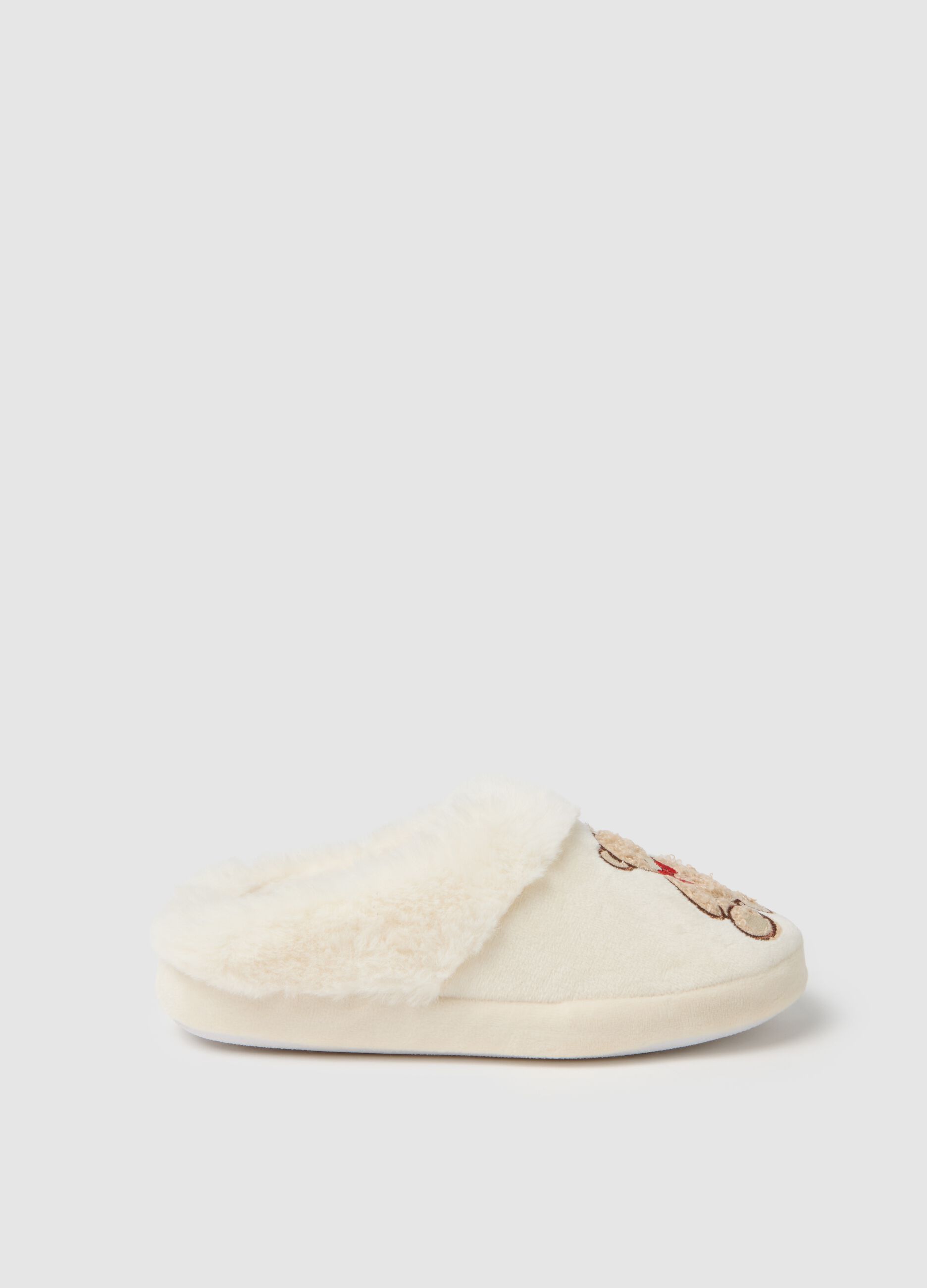 Beige Plush Slippers for Girls