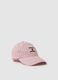 Multicolor striped pure cotton baseball cap with embroidery_0