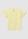 Yellow T-shirt in cotton with print and flounce_1