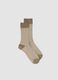 Beige ribbed stretch cotton socks_0