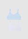 Multicoloured Stretch Cotton Girl's Bra Twinpack_0