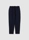 Blue Trousers with Elastic Waist and Drawstring_4