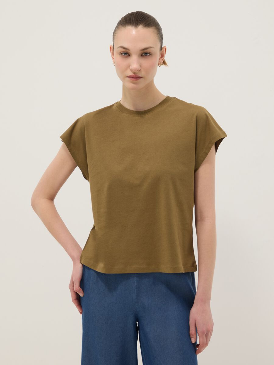 Green fitted pure cotton short-sleeve T-shirt_1