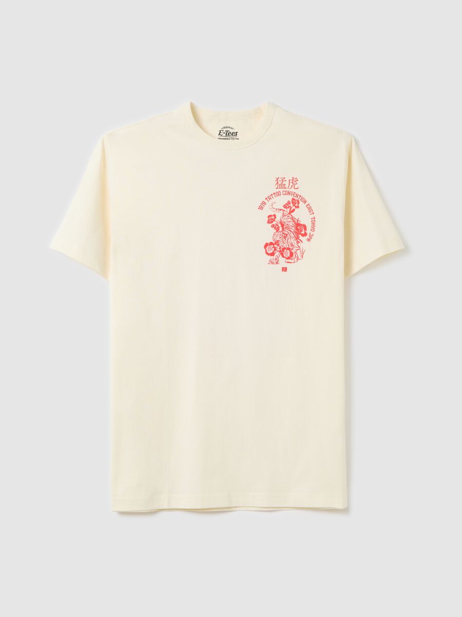 White T-shirt with Tattoo Convention Tokyo print_4