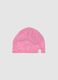 Girls' Stretchable Pink Cotton Hat_0