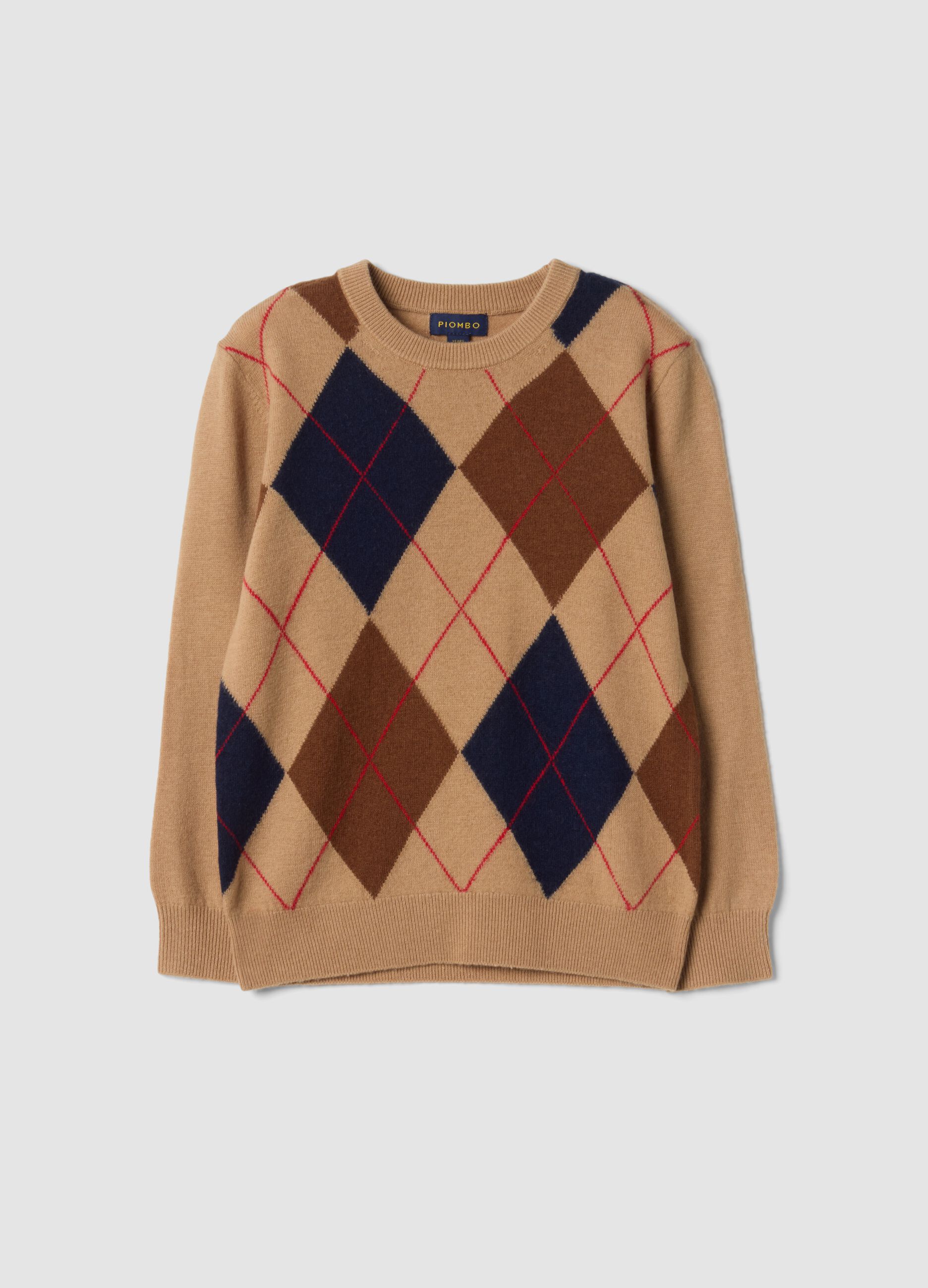 Maglione beige in pura lana con girocollo jacquard