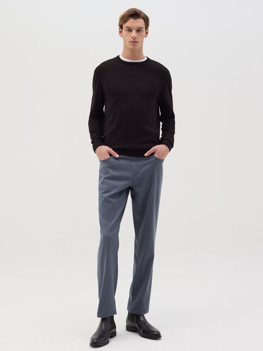 Slim-fit trousers with five pockets_0