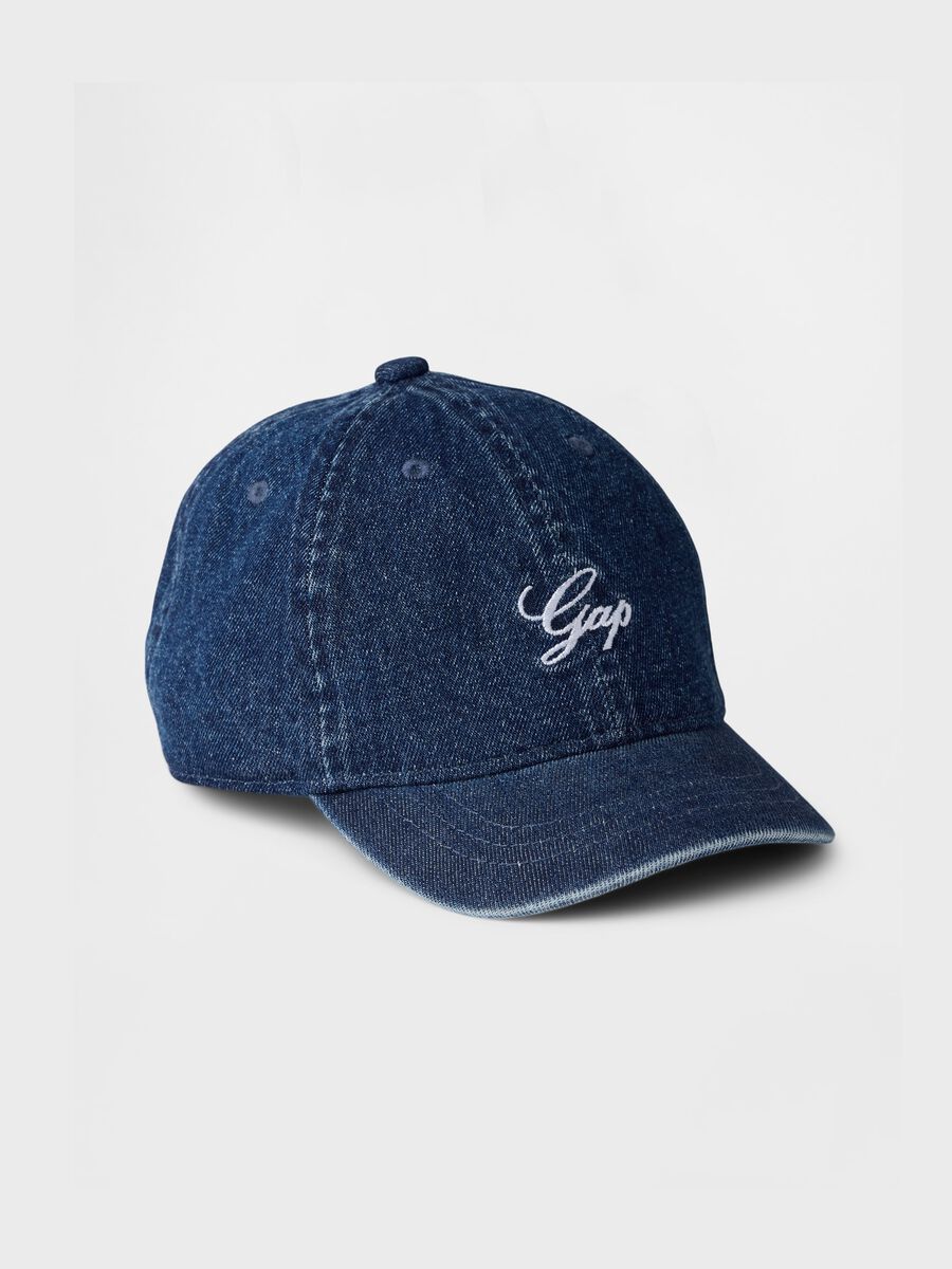 Baseball cap with logo embroidery_0