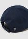 ALTAVIA COURT Tennis Racket Print Cap_3