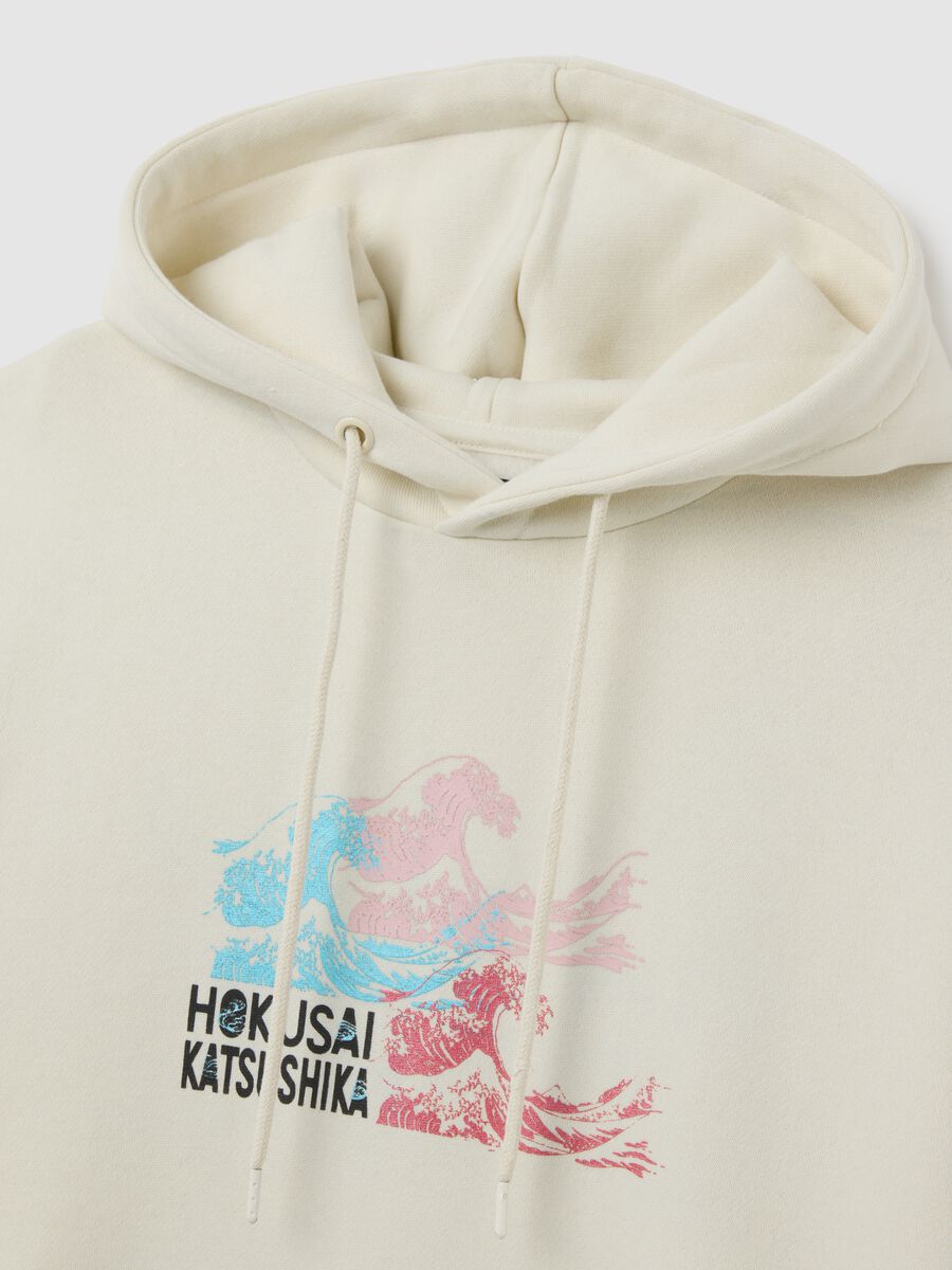 Beige regular fit cotton-blend hooded sweatshirt_5