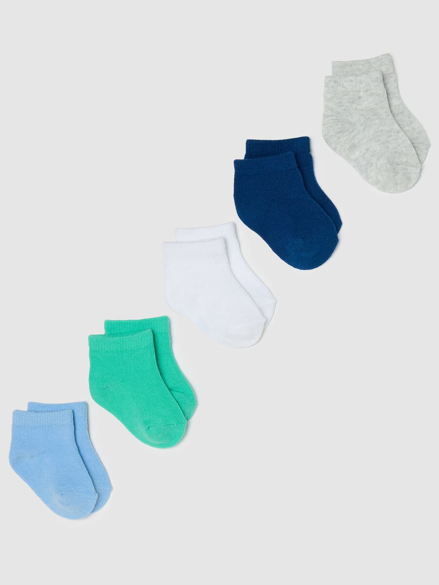 Five-pair pack short stretch socks_0