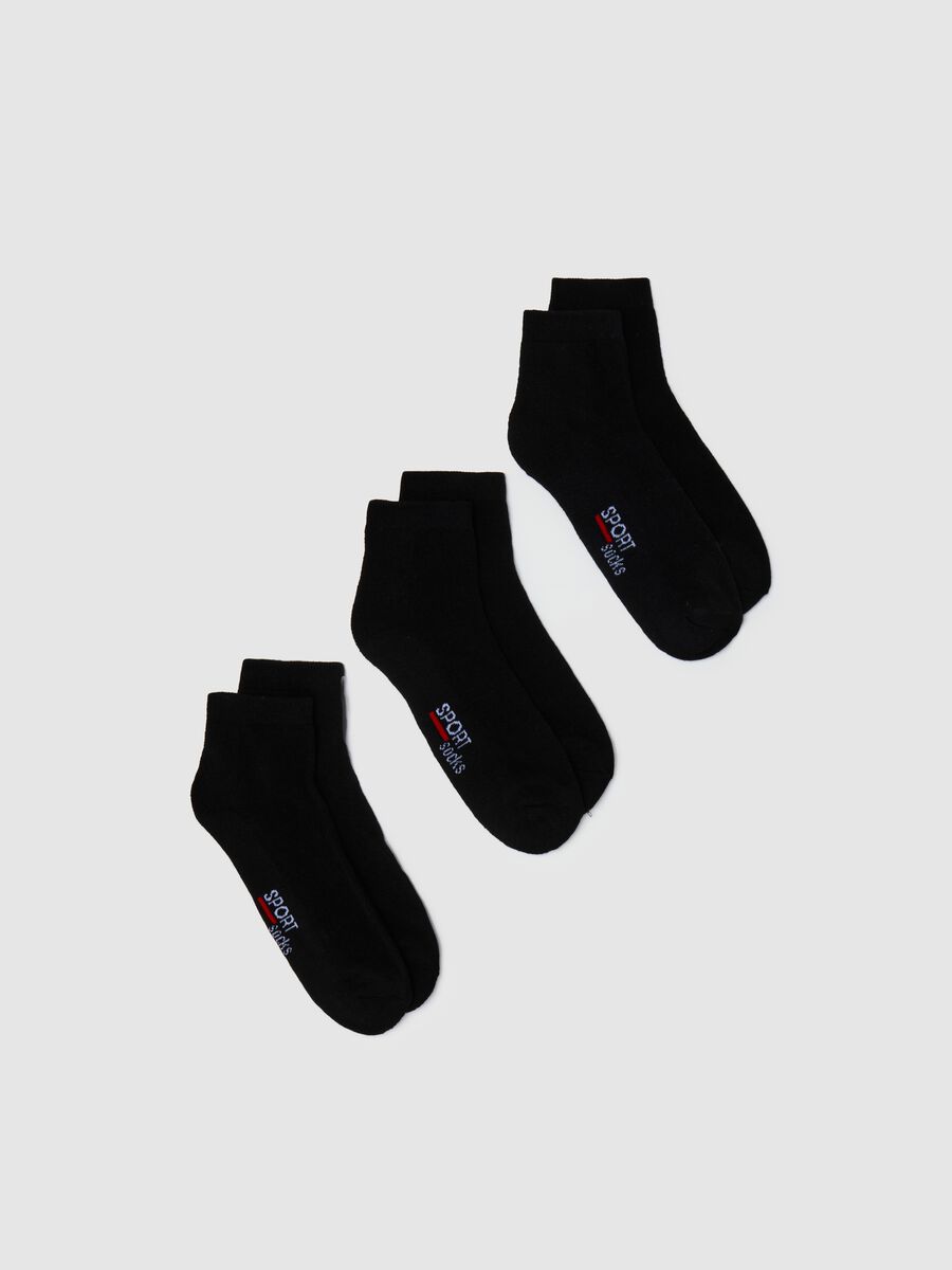Men's black cotton short socks three-pack_0