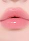 SUNSET DAZZLE GLOSS BALM NO.6 PRAGUE - Korean make-up_2