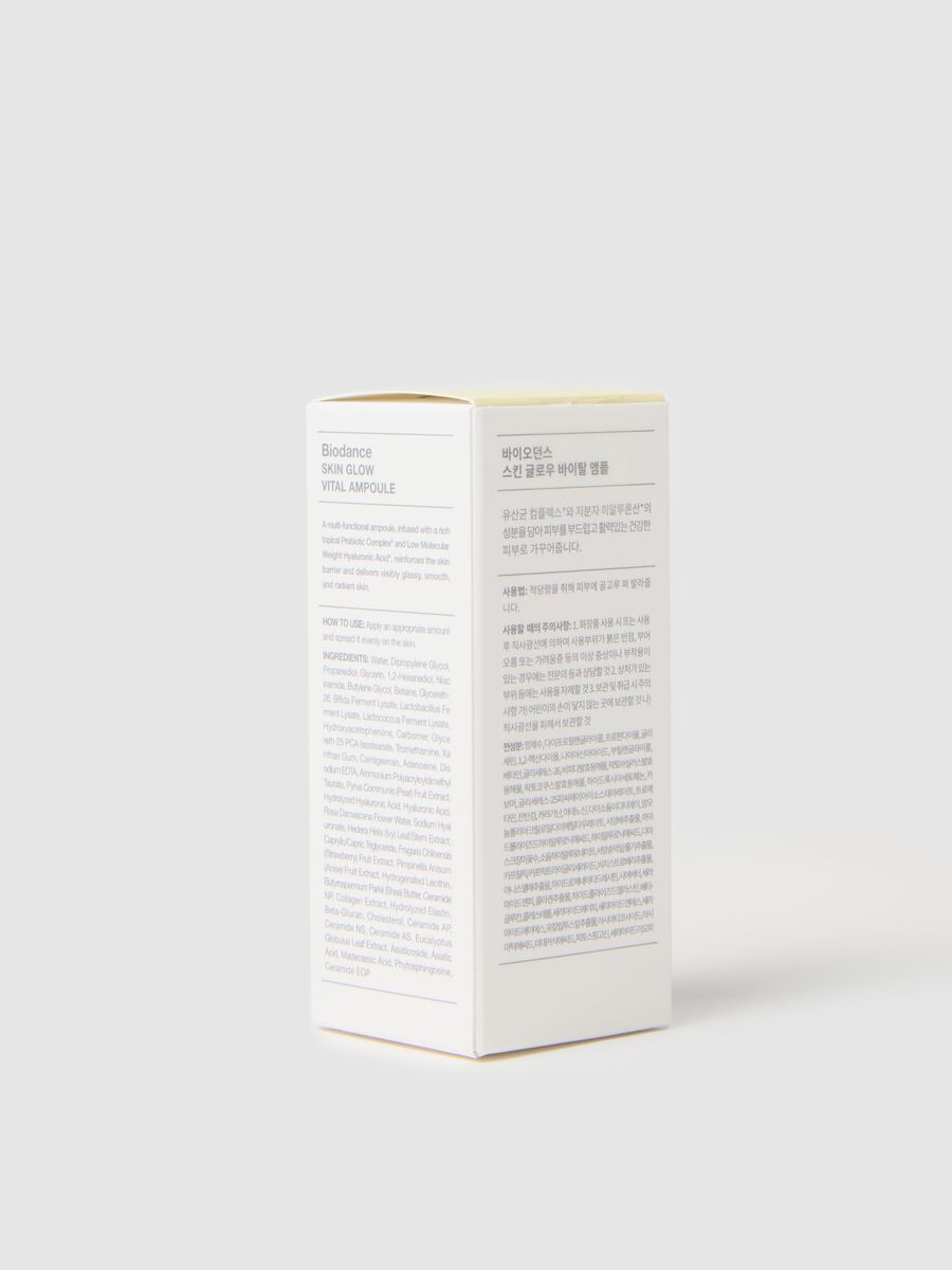 Illuminating Serum_1
