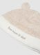 Beige baby hat in organic cotton blend jersey_1