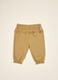 Beige pure cotton trousers with ruffle detail_0