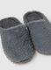 Women's Grey Slippers_1
