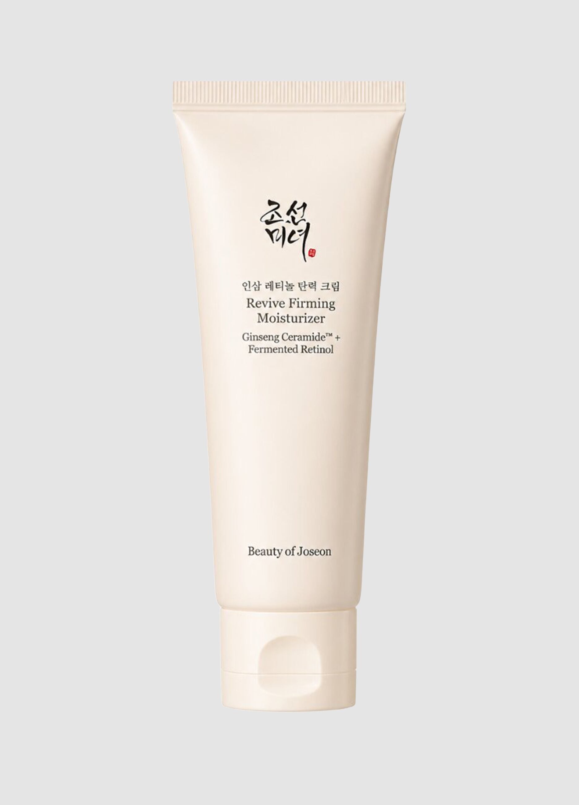 Twinkle Glow-Up Ritual: Sunscreen Cream 20 ml, Face Cream 60 ml, Eye Contour Cream 30 ml &ndash; Korean Beauty Care