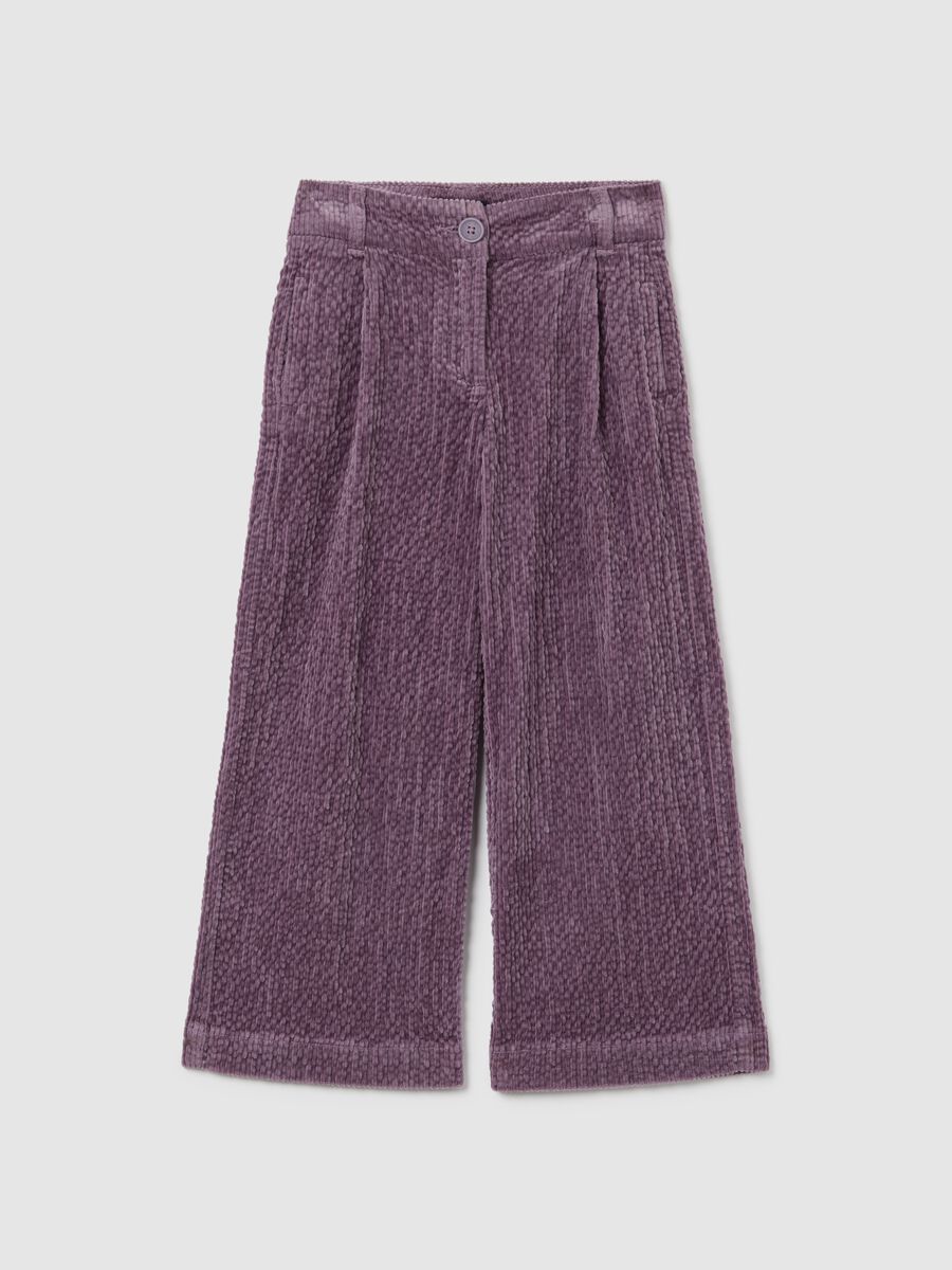 Girls' Wide Leg Purple Cotton Trousers_3