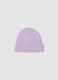 Purple ribbed stretch wool-blend hat_0