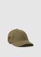 Green pure cotton cap with adjustable visor and embroidered P_0