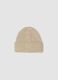 Beige ribbed stretch wool beanie_0