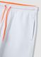 White cotton-blend Bermuda shorts with elasticated waistband_1