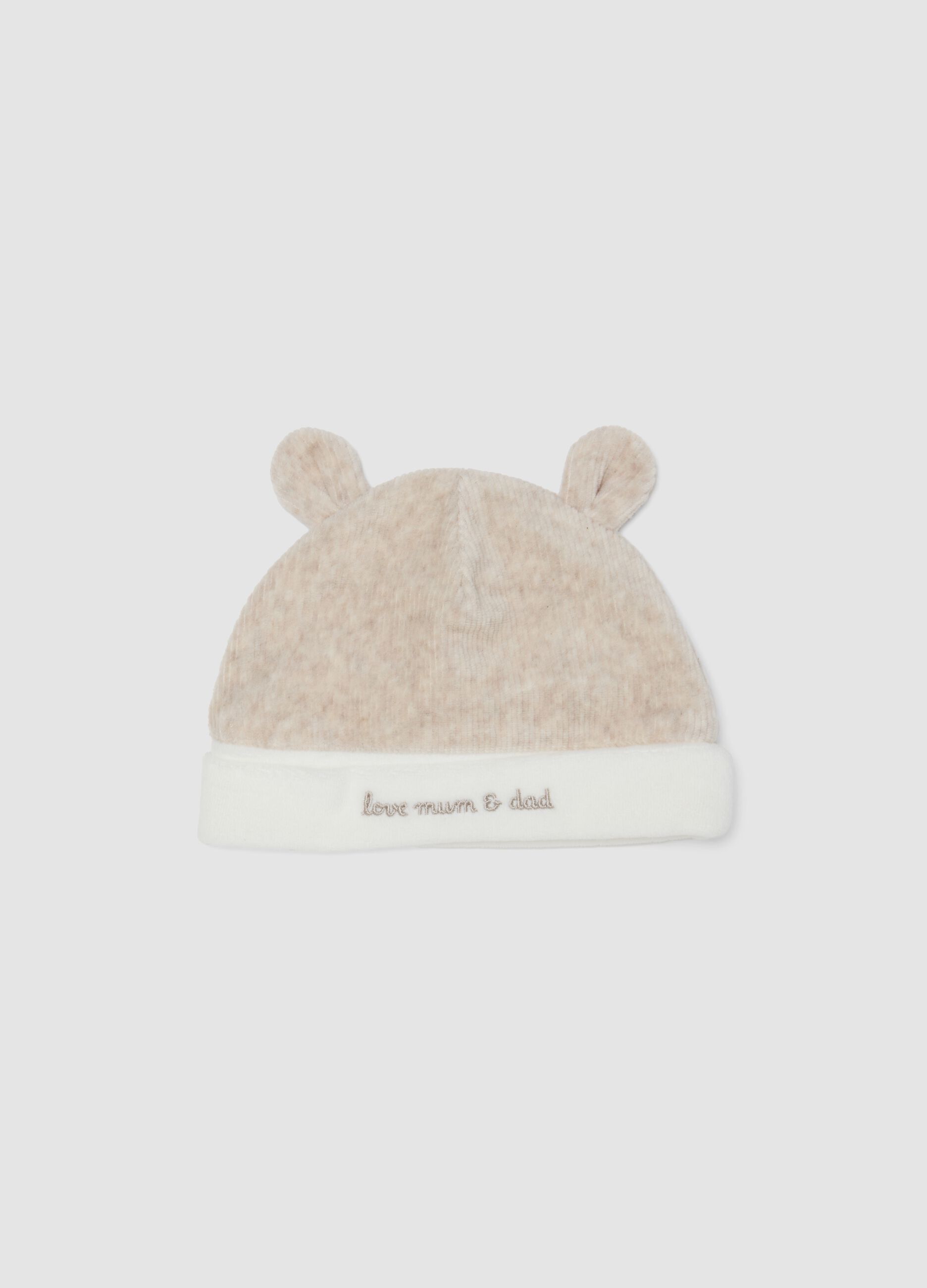 Beige baby hat in organic cotton blend jersey