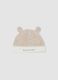 Beige baby hat in organic cotton blend jersey_0