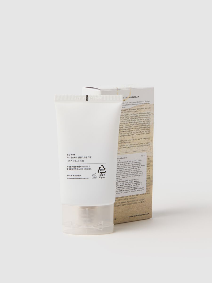 Madagascar Centella Soothing Cream 75ml_1