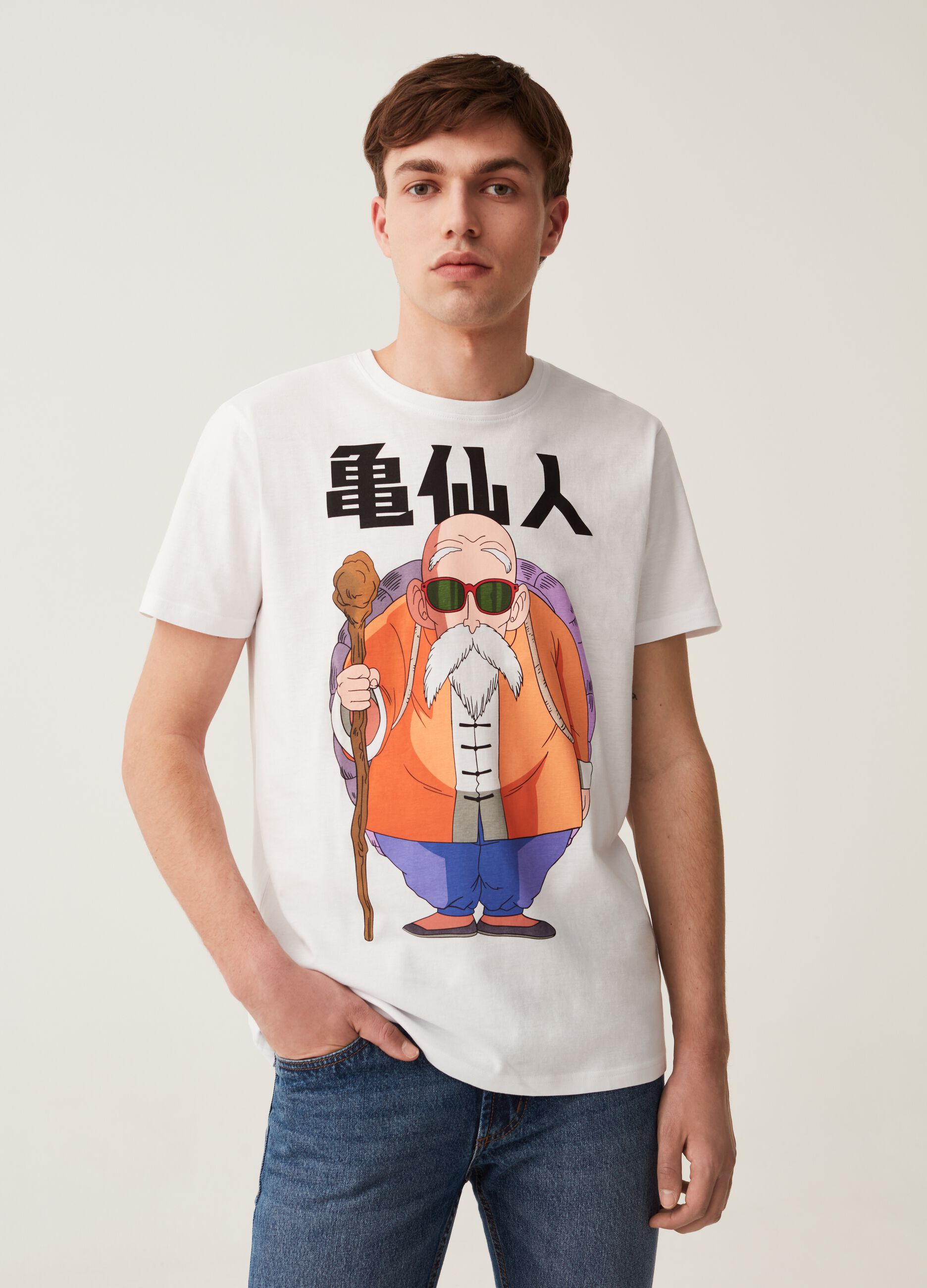 T-shirt stampa Dragon Ball Maestro Muten