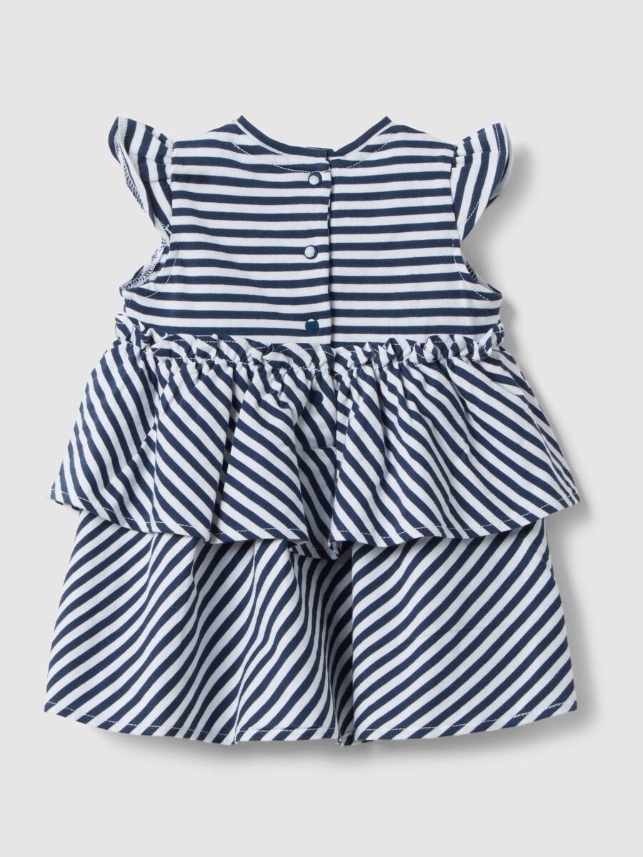 Pagliaccetto in puro cotone a righe multicolor da neonata regular fit_1