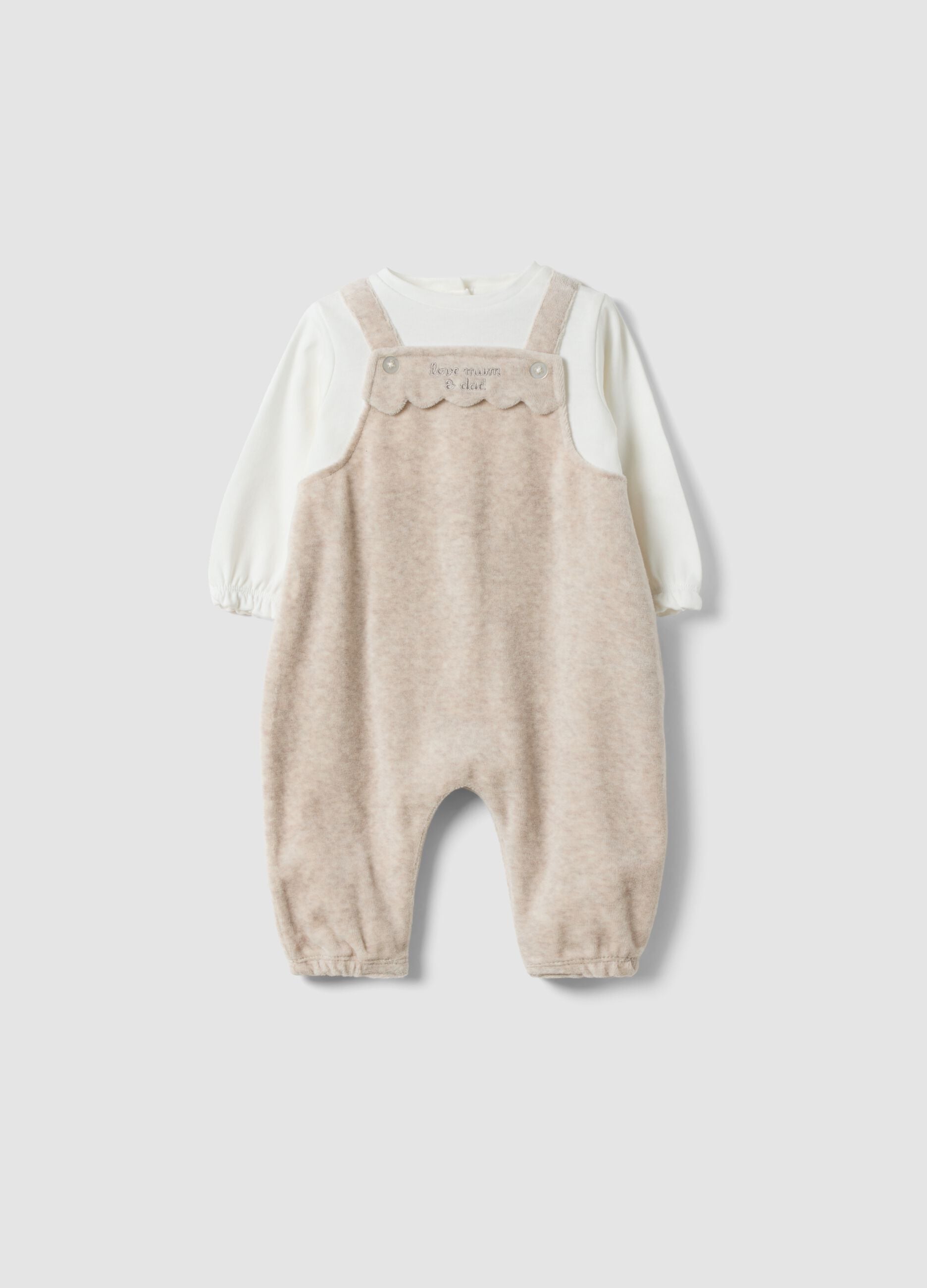 Beige organic cotton-blend babygrow with integrated bodysuit