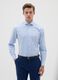 Slim-fit shirt in cotton_0