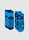 Children's multicolour cotton blend socks twin-pack_1