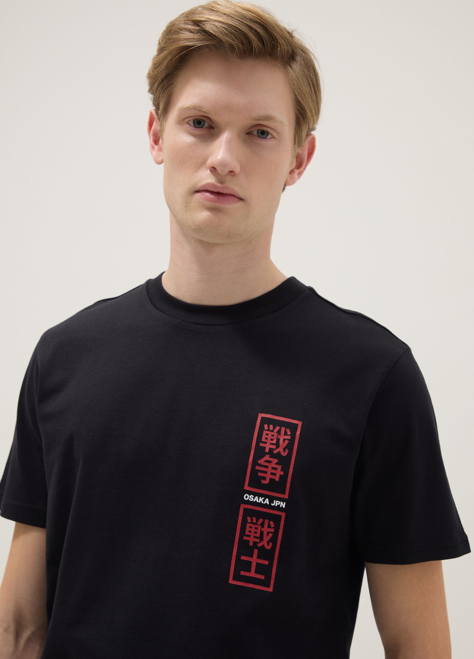 Loading img product 1