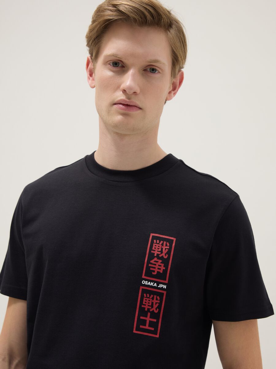 Black pure cotton regular fit t-shirt with Osaka print_1