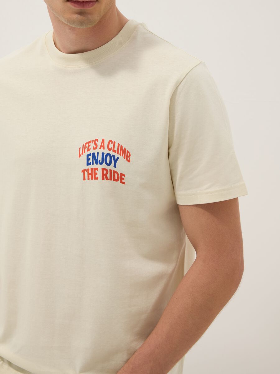 Beige pure cotton jersey T-shirt with slogan, regular fit_3