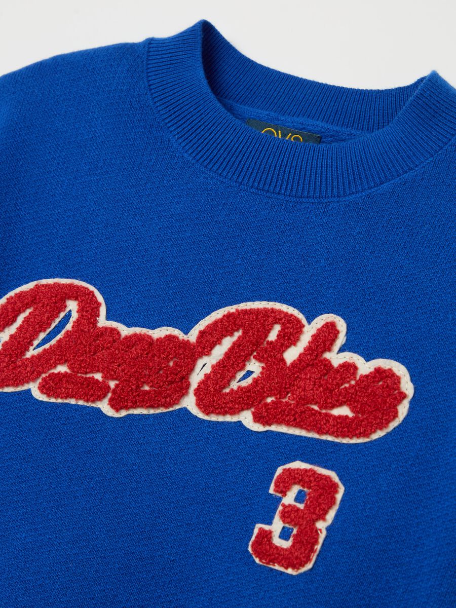 French terry sweatshirt with bouclé "Deep Blue" patch_3