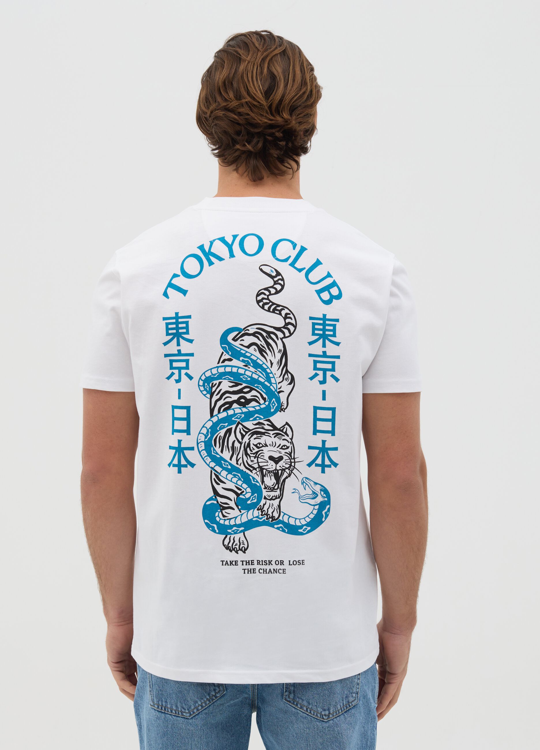 White T-shirt with Tokyo Club print