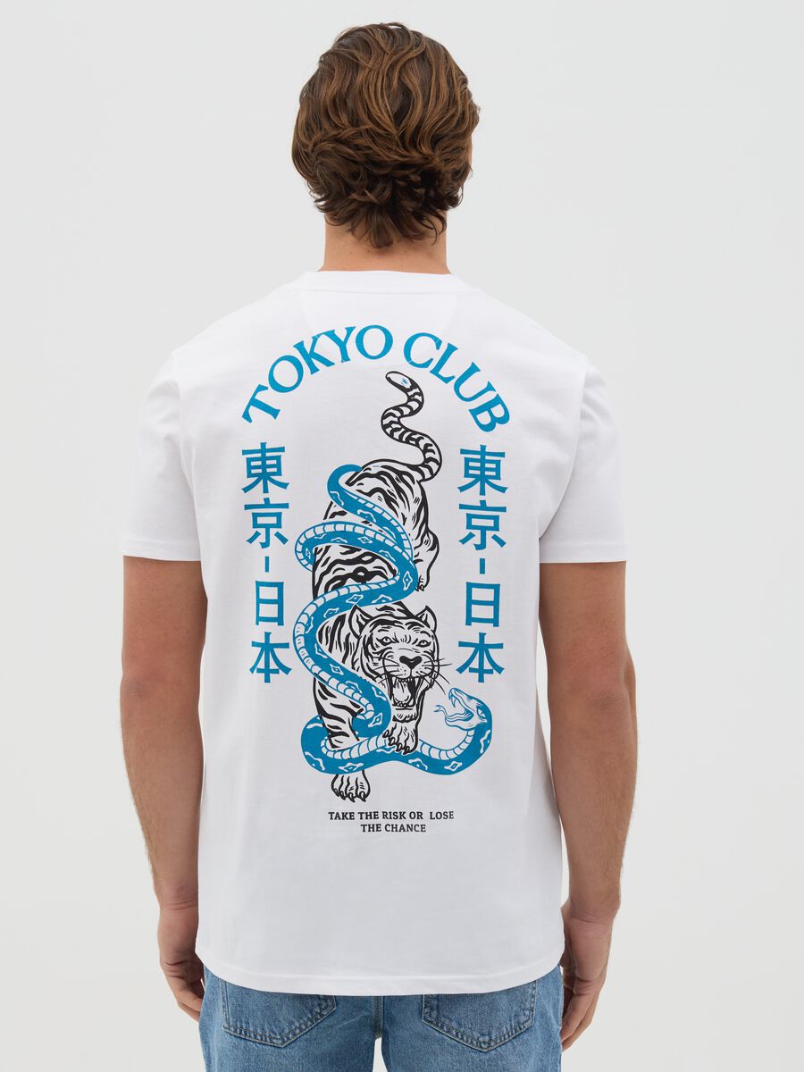 White T-shirt with Tokyo Club print_3