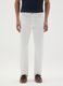 White Stretch Cotton Slim Fit Trousers_1