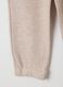 Baby Boys' Beige Cotton Trousers_3