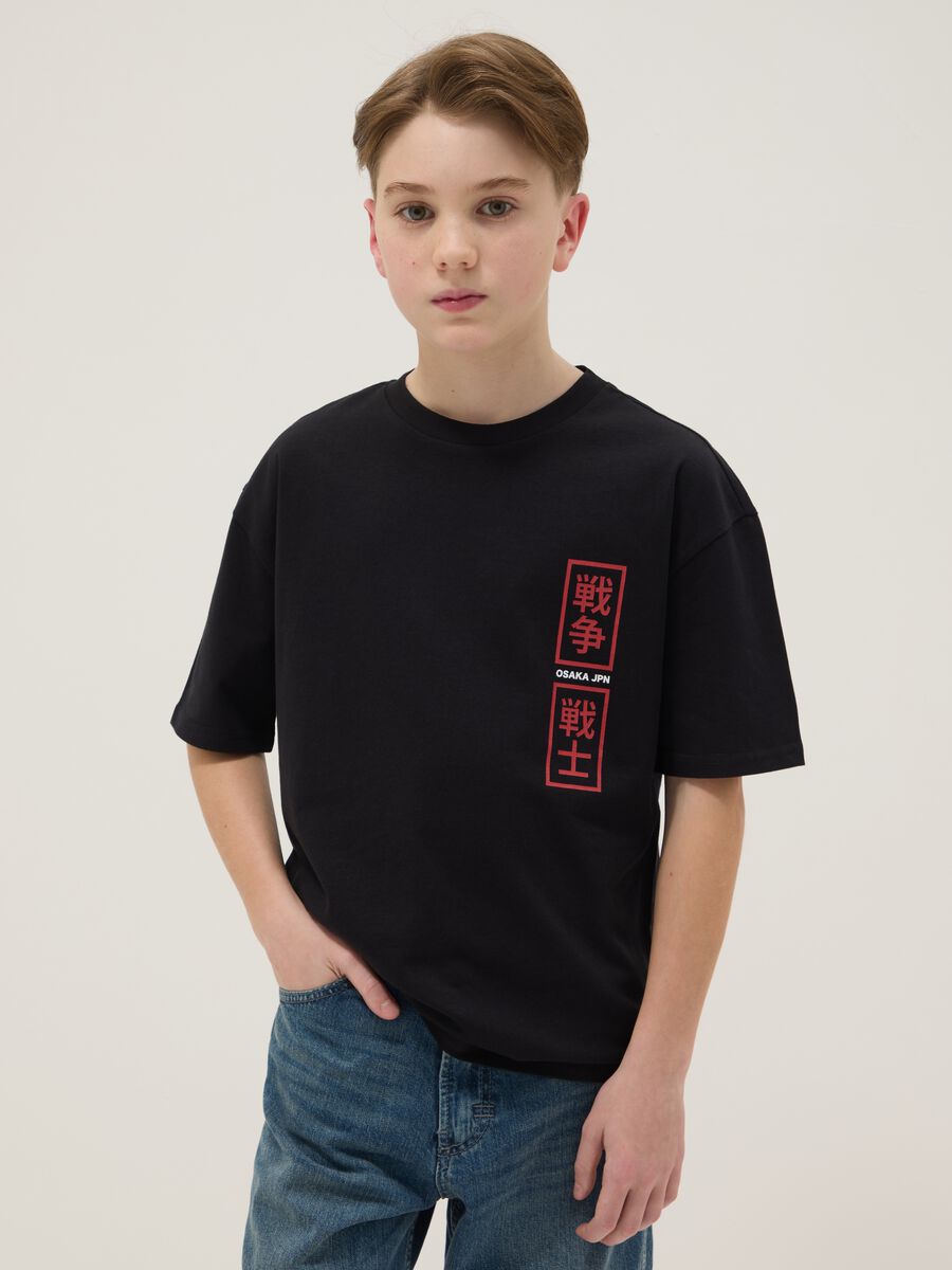 Children's black pure cotton oversized fit T-shirt with print_0