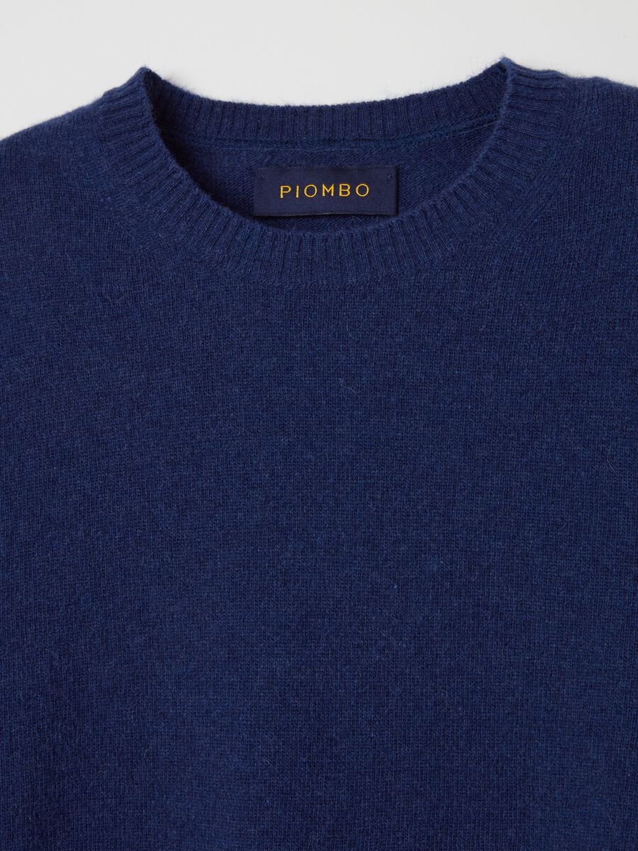 Mélange pullover with round neck in lambswool_5
