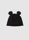 Girls' Black Stretch Cotton Hat_1