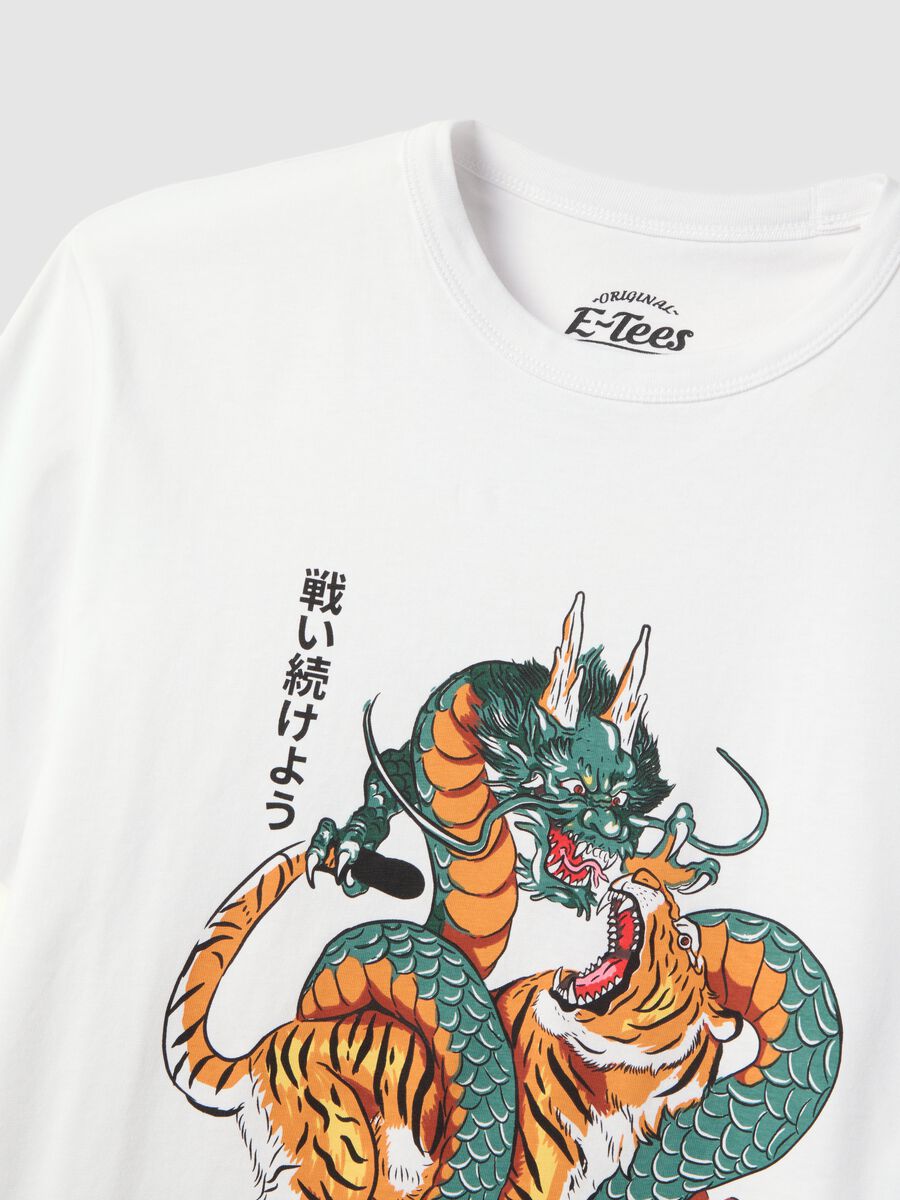 White pure cotton t-shirt regular fit with graphic_5