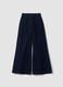 Jeans blu wide leg in cotone elasticizzato_4